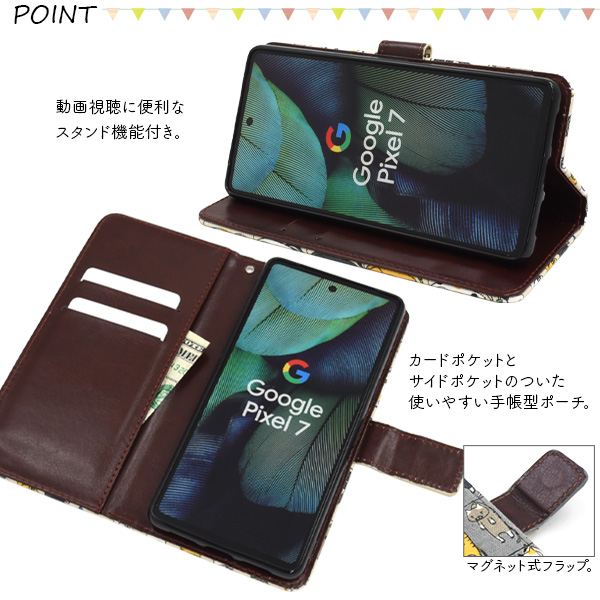 google pixel 3a ケース 手帳型 スマイル 安い シール付き 激安店