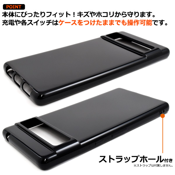 zzpxl7p-05-03.jpg
