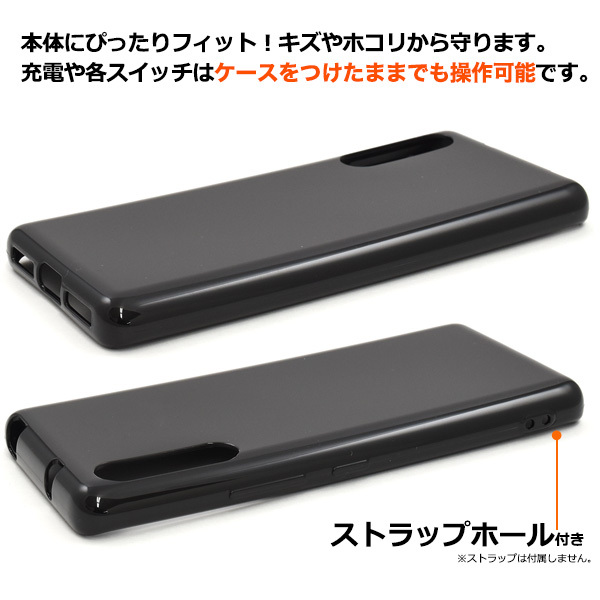 RAKUTEN　RAKUTEN HAND/ケーズ　ホワイト/グレー 楽天市場】Rakuten Hand ハードケース rakuten Mobile 楽天