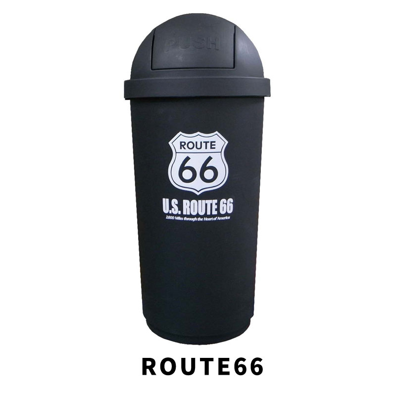 ダストボックス　アメリカン　お洒落ゴミ箱　ROUTE66 分別　45L 4562396385964-1.jpg