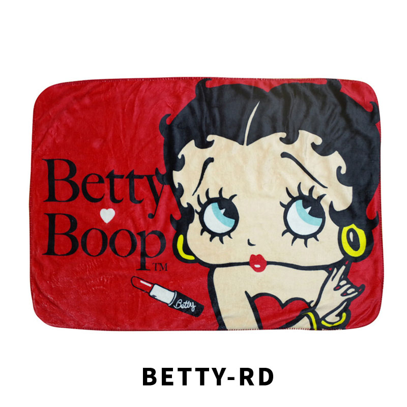 ベティちゃん ベティブープ Betty Boop ボア ブランケット ひざ掛け 防寒対策 アウトドア オフィス アメリカ ファッション 小物 アメカジ  グッズ