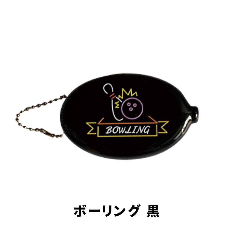 蟹子様 未使用♦️スカル&キルティング♦️Roen ロエン 5連キーケース ブラック REGAL Shoe＆Co．(リーガル シュー＆カンパニー) サドルシューズ