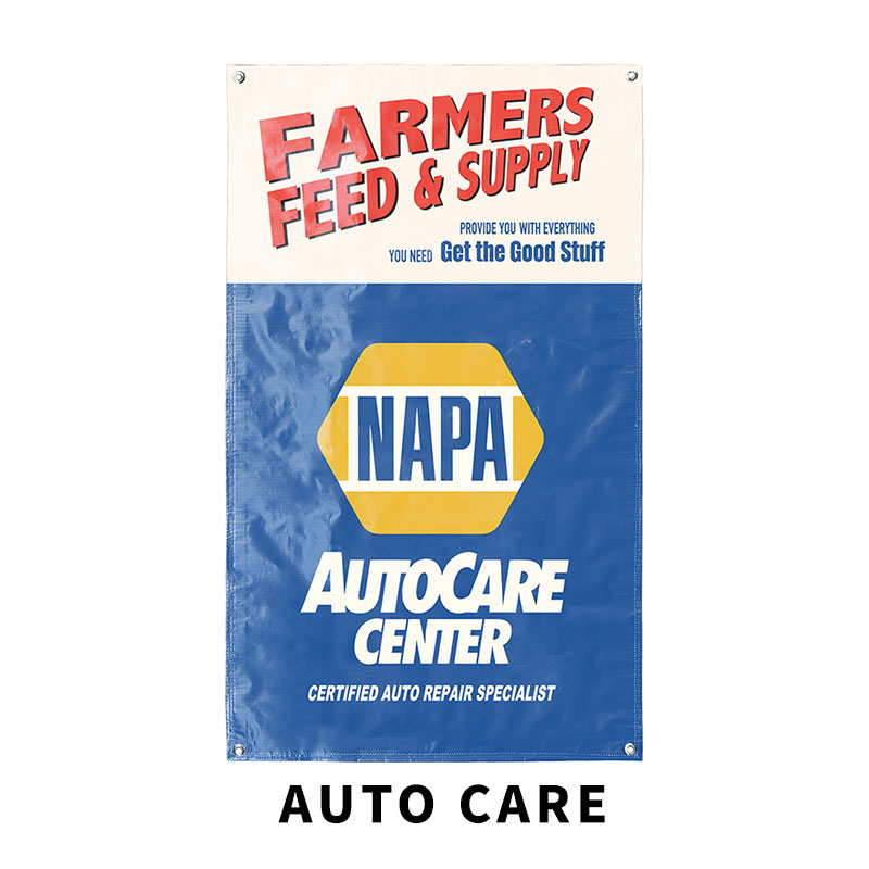 PROMOTION BANNER プロモーション バナー アドバタイズ AUTO CARE PLUG