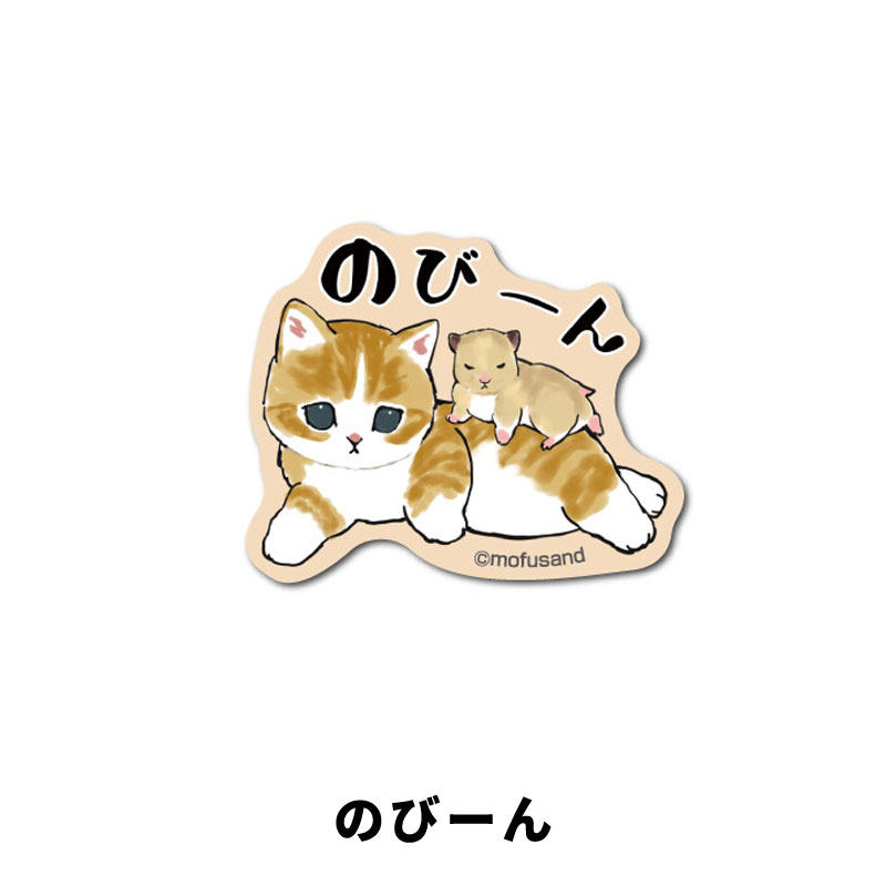 猫ねんね　イラスト　猫 aRPwLoxx_200x200.jpg