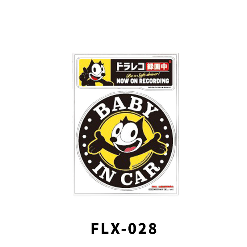 golfwang  bee ステッカー1枚 キャラクター 日本未発売 golfwang bee ステッカー1枚 キャラクター 日本未発売 golfwang