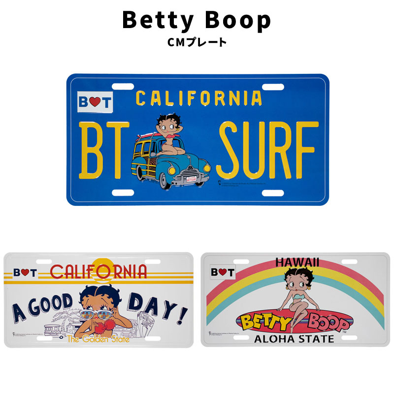 betty-cmplate-2.jpg