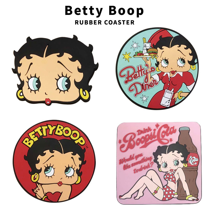 ベティちゃん ベティブープ Betty Boop RUBBER COASTER ラバー