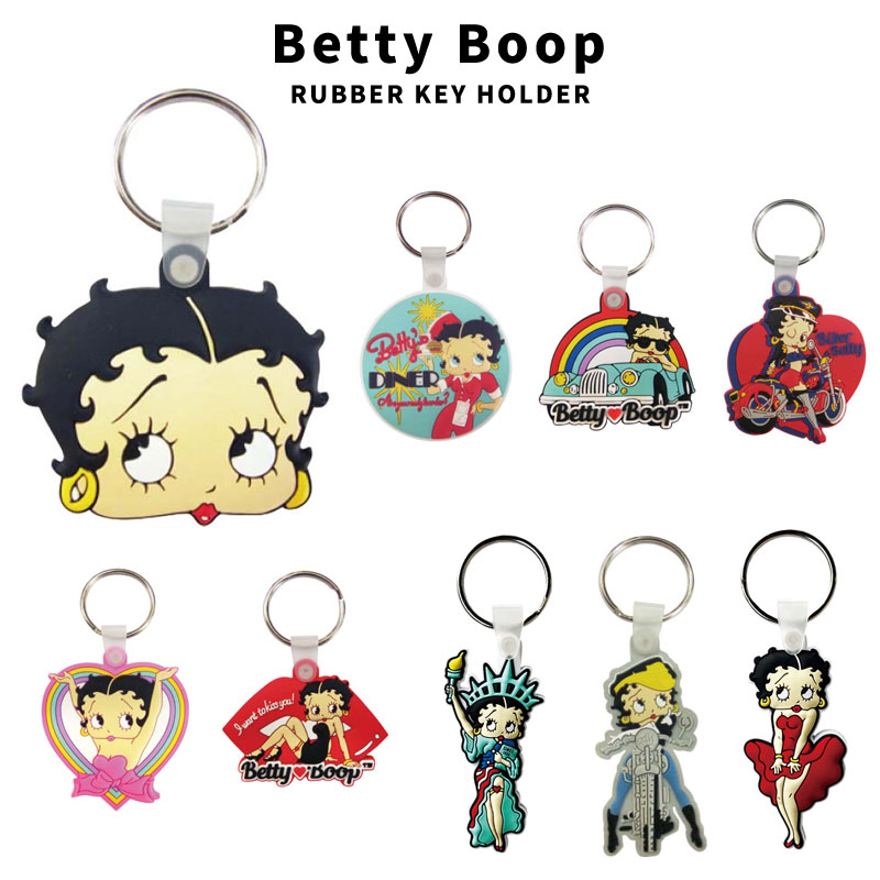 ベティちゃん ベティブープ Betty Boop RUBBER KEY HOLDER