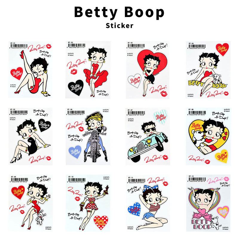 ベティちゃん ベティブープ Betty Boop ステッカー ビニールステッカー