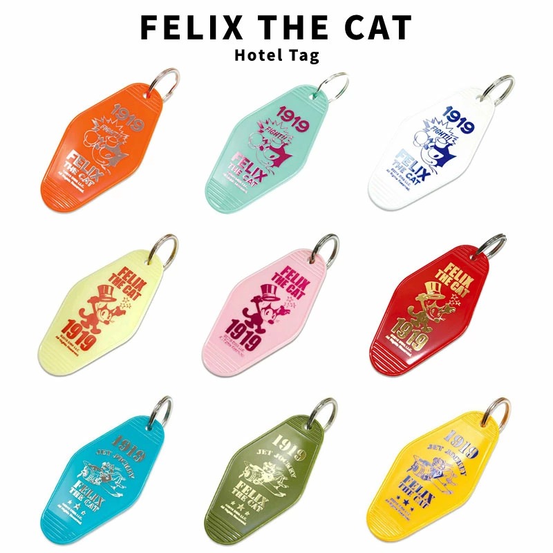 フィリックス FELIX ホテルタグ モーテルキーチェーン キーホルダー キーリング キャット 猫 キャラクター アメリカ ファッション 小物  アメカジ グッズ :felix-tag-1:N2STYLE 通販 