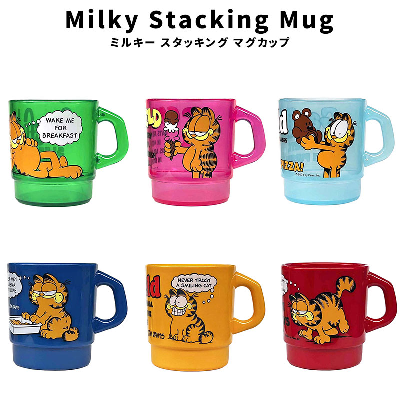 Milky Stacking Mug Cup ベティちゃん ベティブープ Betty Boop