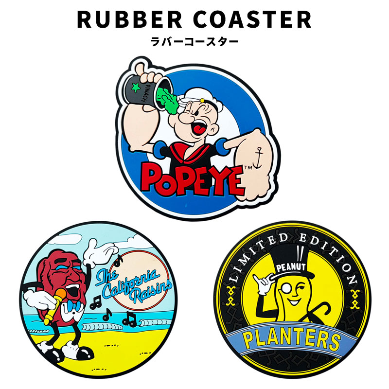 POPEYE ポパイ RAISINS PEANUT RUBBER COASTER ラバーコースター