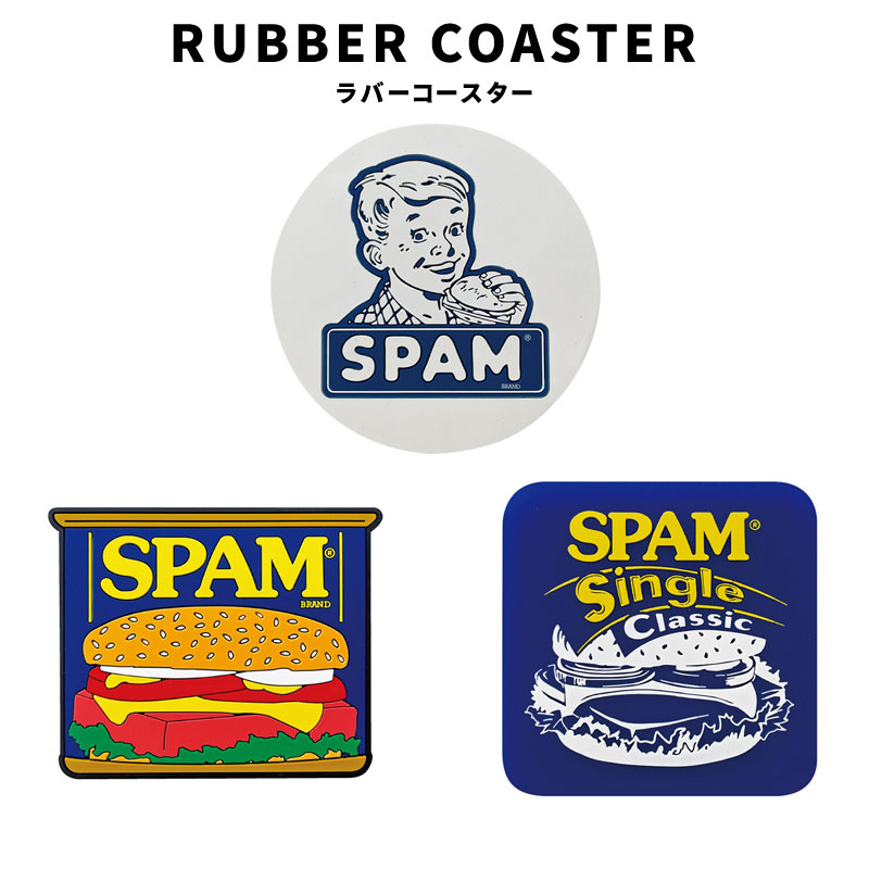 SPAM スパム LOGO-YELLOW OLD-BLUE BURGER 小銭入れ ラバー