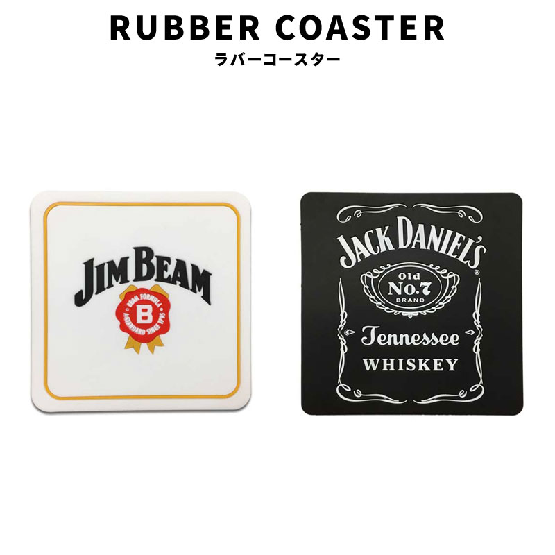 ジャックダニエル ラバーコースター 2枚セット Jack Daniel's