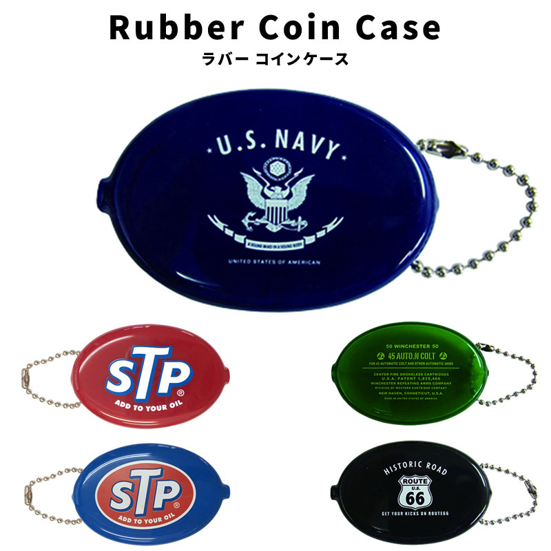 Rubber Coin Case FEPC POPEYE OIL DEALER US POST RAISINS OLIVE LITTLE GREEN 小銭入れ  ラバー コインケース キーホルダー アメリカ ファッション グッズ :rubber-coin-2:N2STYLE - 通販 - Yahoo!ショッピング