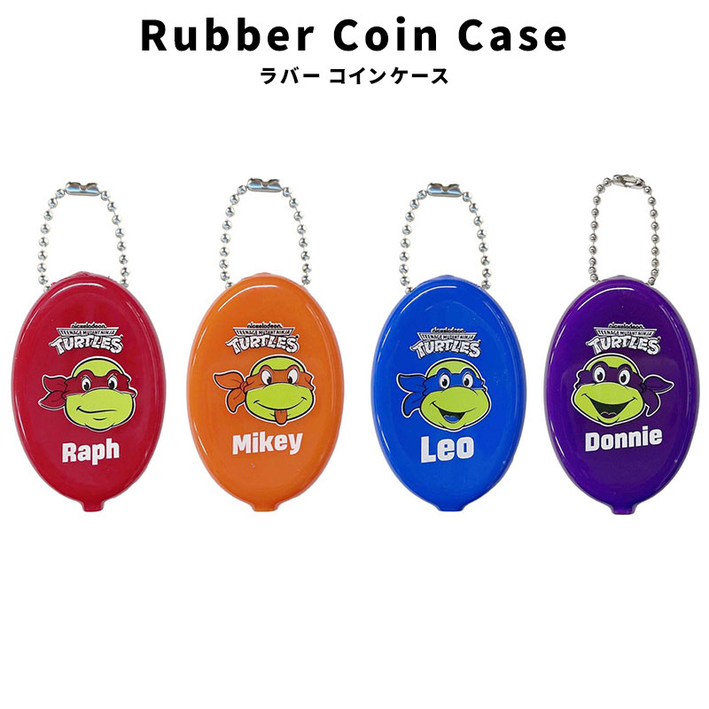 Rubber Coin Case TURTLES ミュータント タートルズ 亀 小銭入れ