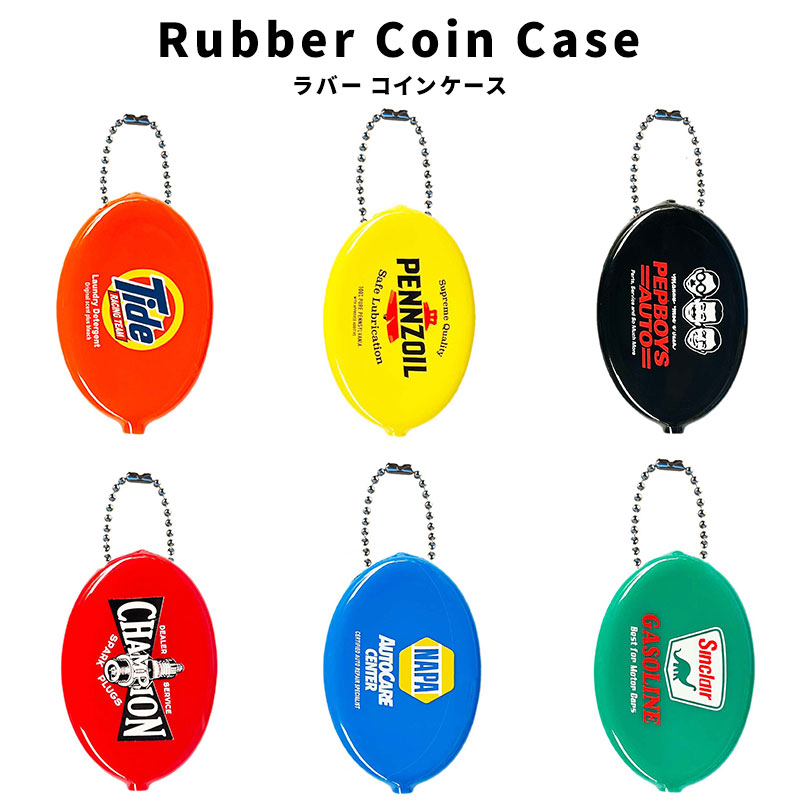 rubber-coin-13.jpg