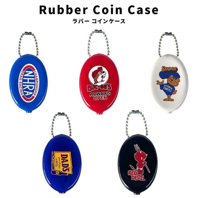 rubber-coin-14.jpg