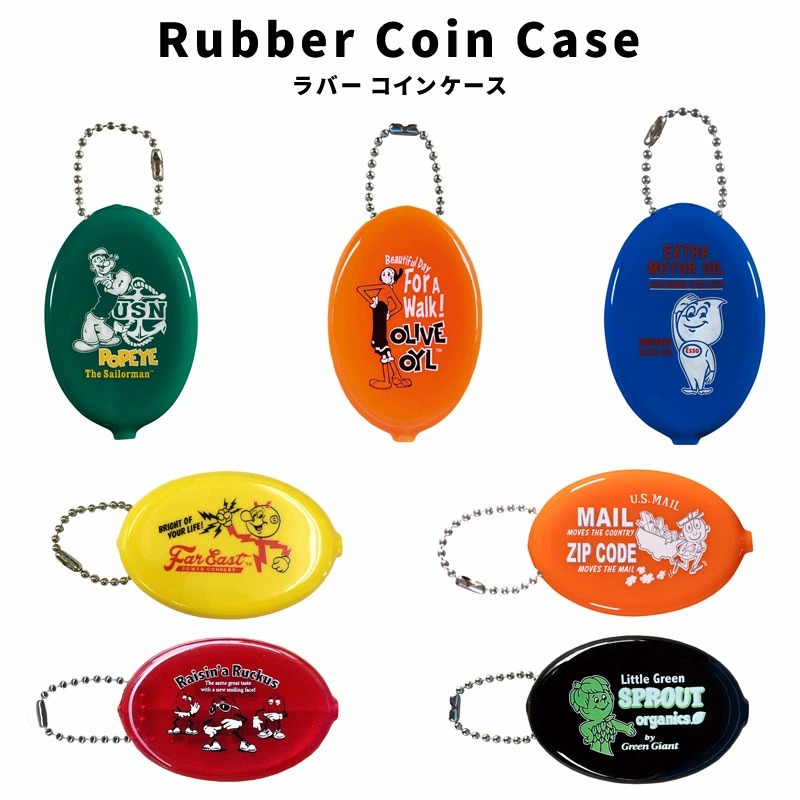 Rubber Coin Case FEPC POPEYE OIL DEALER US POST RAISINS OLIVE LITTLE GREEN 小銭入れ  ラバー コインケース キーホルダー アメリカ ファッション グッズ :rubber-coin-2:N2STYLE - 通販 - Yahoo!ショッピング