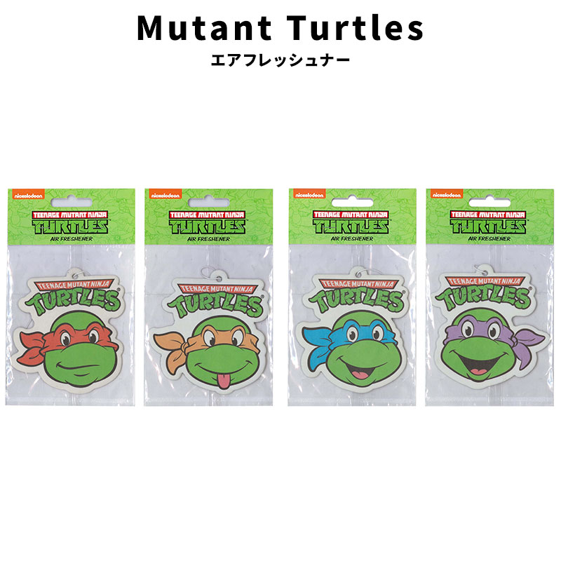 Mutant Turtles タートルズ 亀 STEEL MUG スチール マグ