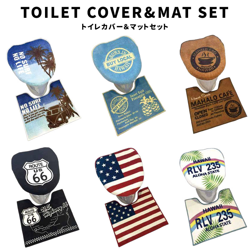 Toilet Cover＆Mat set トイレカバー マット セット No Surf Buy Local