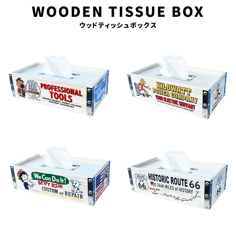 ウッドティシュボックス BEST WOKER FEPC Betty Boop R66 ティッシュ