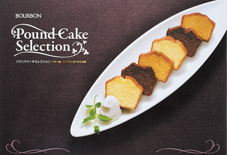  パウンドケーキ セレクション セット PS-10のイメージ