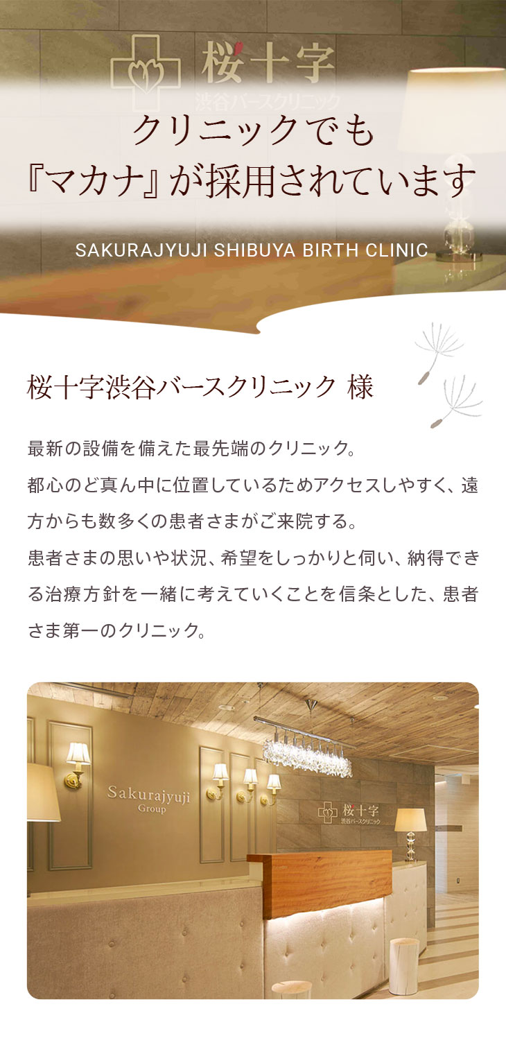 NA-shop公式Yahoo!ショッピング店 - Yahoo!ショッピング