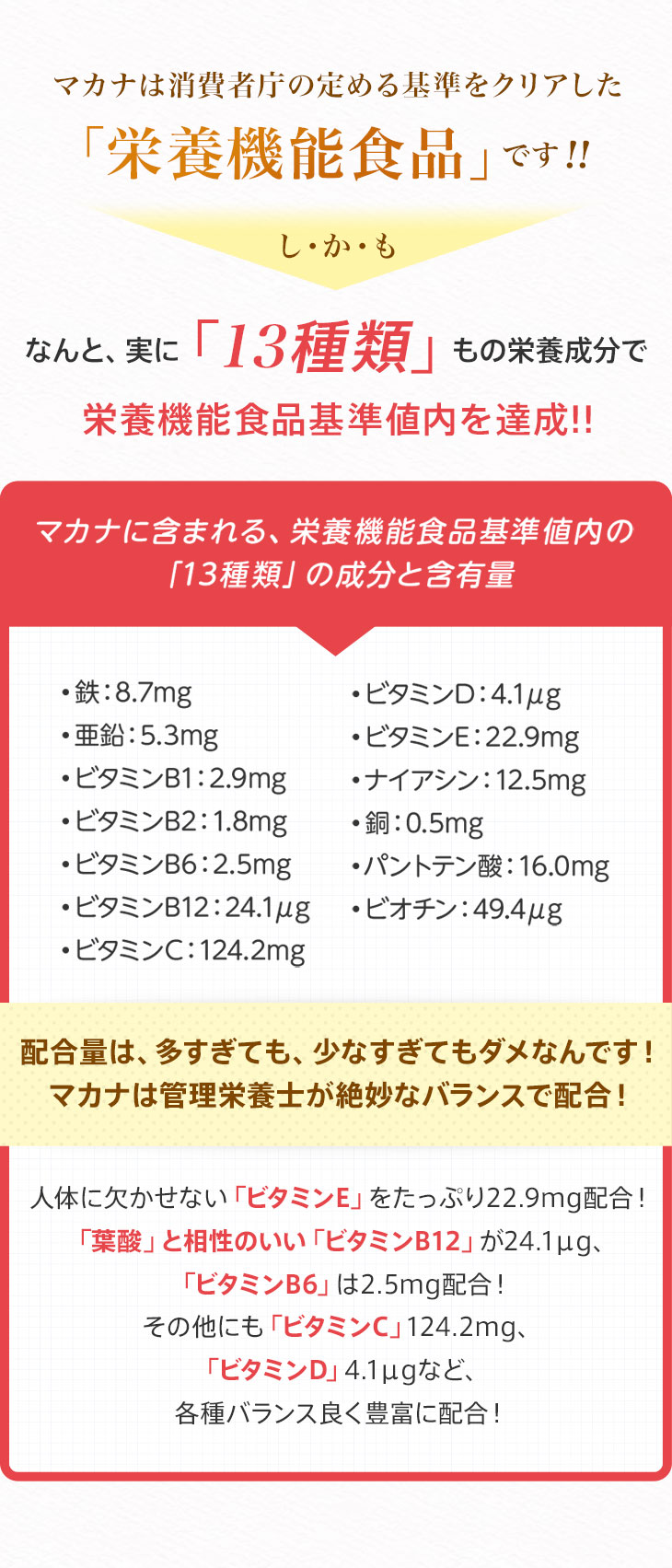 NA-shop公式Yahoo!ショッピング店 - Yahoo!ショッピング