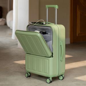 フロントオープン スーツケース USBポート付き キャリーケース Sサイズ キャリーバッグ 1-3日...