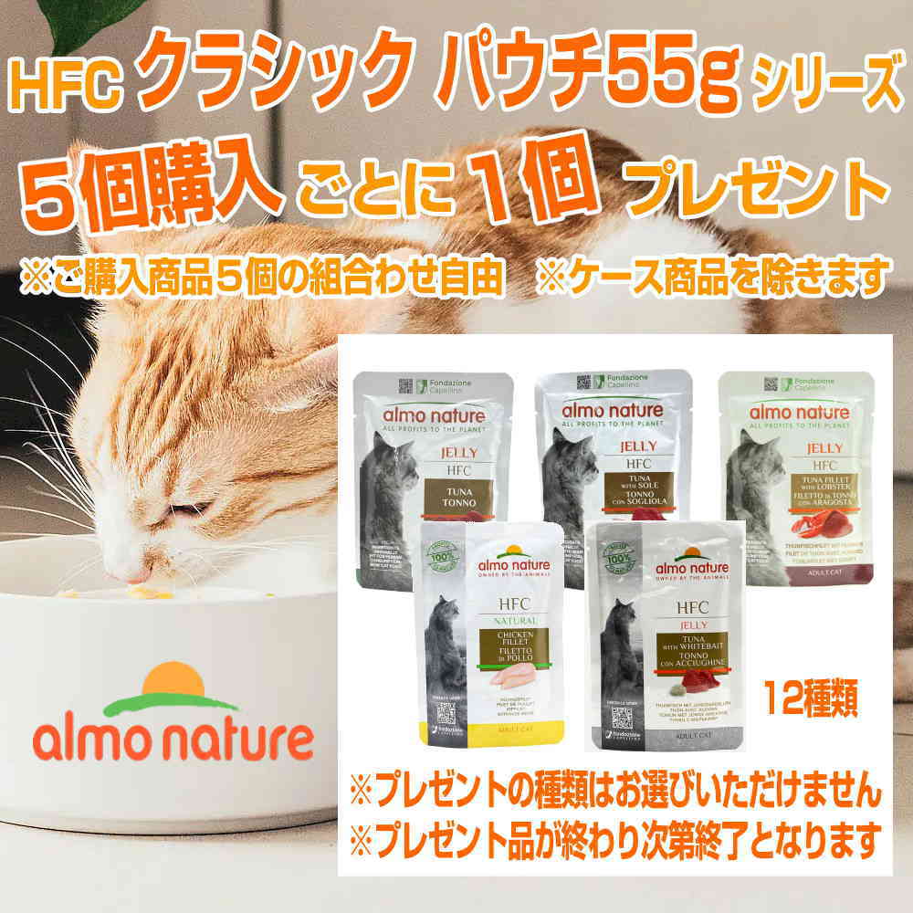 なちゅのごはんヤフー店 - Yahoo!ショッピング