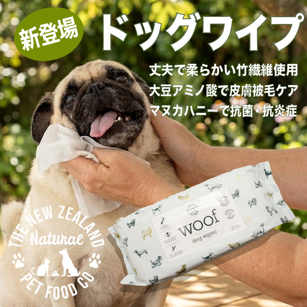 なちゅのごはんヤフー店 - Yahoo!ショッピング