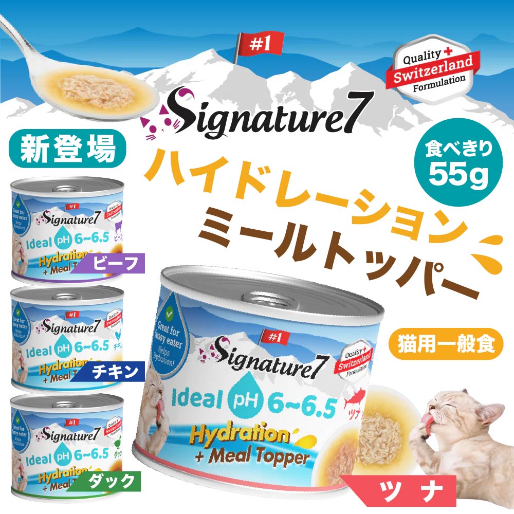 なちゅのごはんヤフー店 - Yahoo!ショッピング