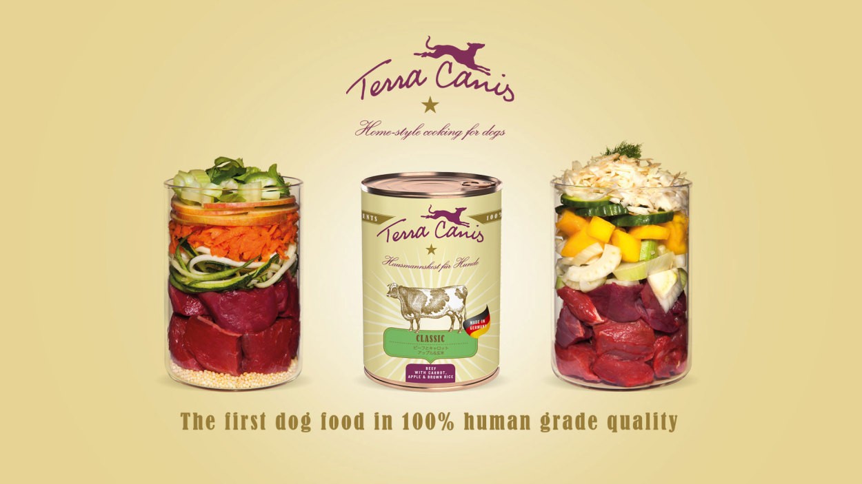 テラカニス 8缶♡MFTM♡正規品のみお取扱い¨̮♡ なちゅのごはんヤフー店 - テラカニス TerraCanis｜Yahoo!ショッピング