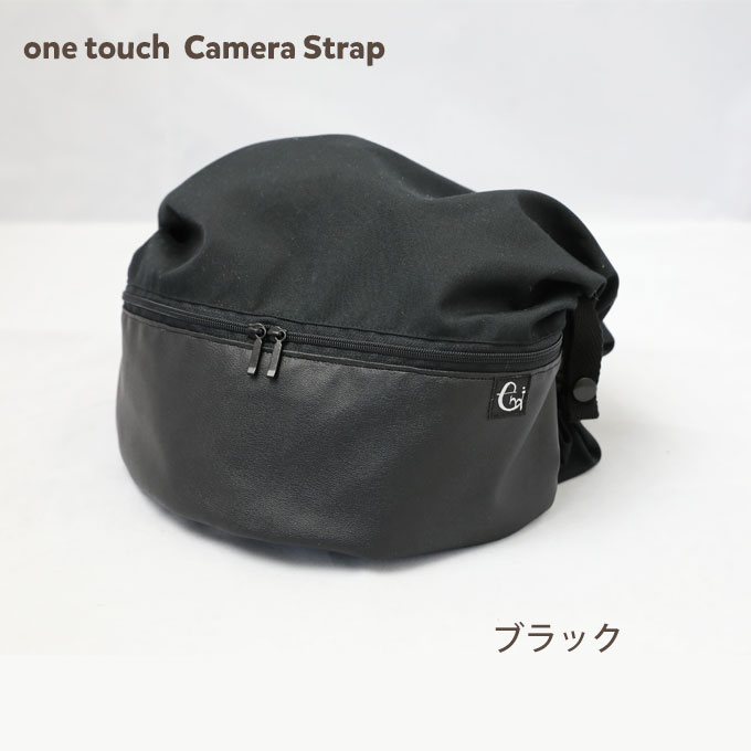 カメララップ　レンズを付けたまま一眼レフを収納&持ち運び カメラバッグ ショルダー ネコポス不可 ナコル |  | 01