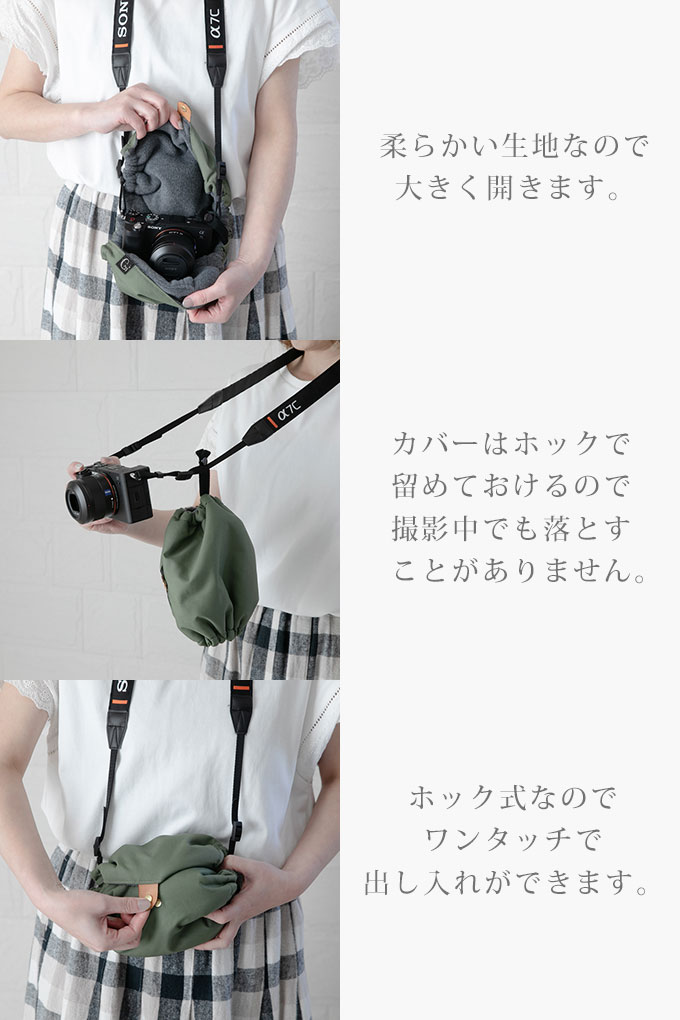 コンパクトカメラ収納バッグ ミラーレス一眼レフ 収納