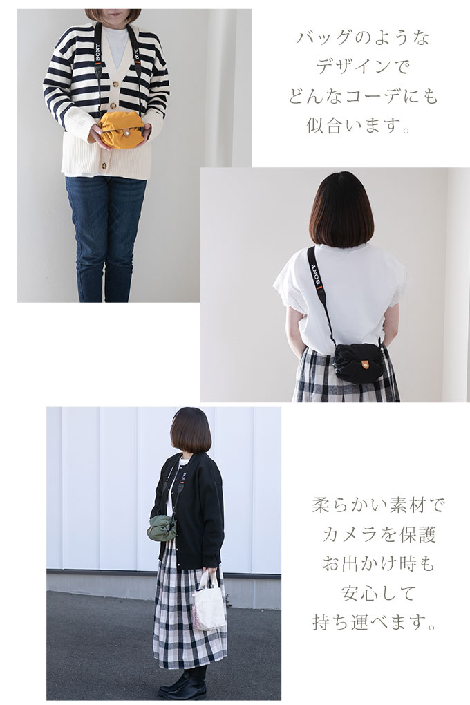 コンパクトカメラ収納バッグ ミラーレス一眼レフ 収納