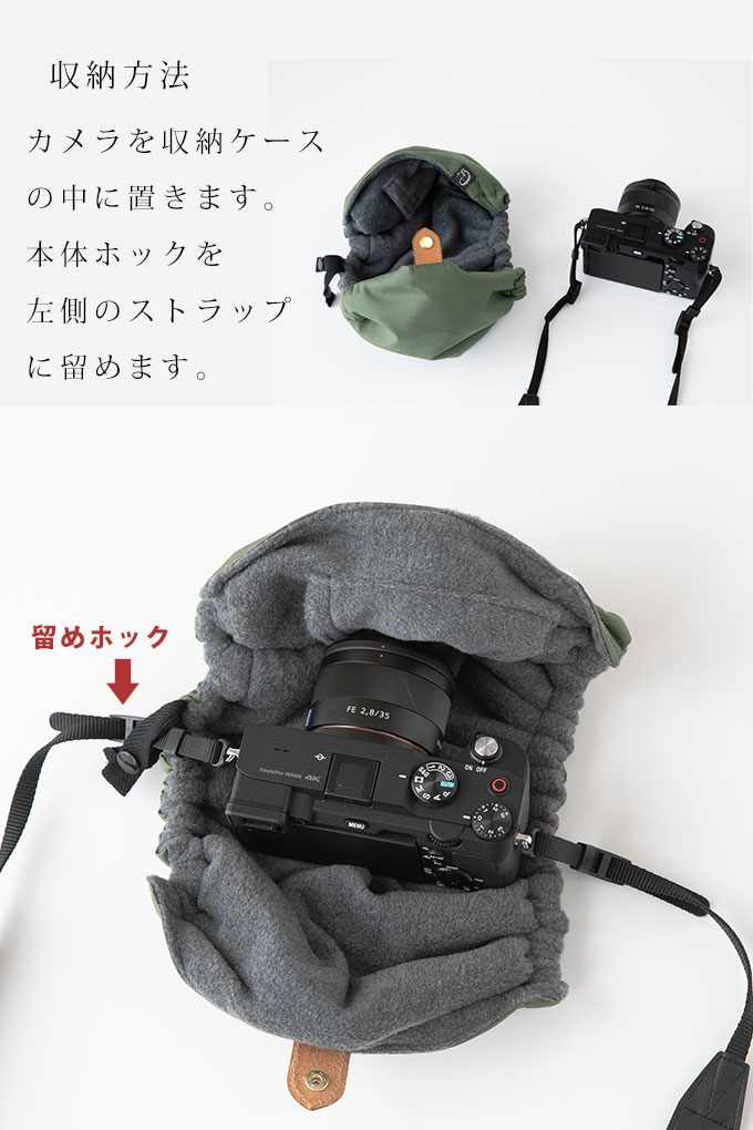 コンパクトカメラ収納バッグ ミラーレス一眼レフ 収納