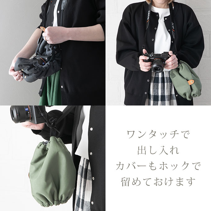 コンパクトカメラ収納バッグ ミラーレス一眼レフ 収納
