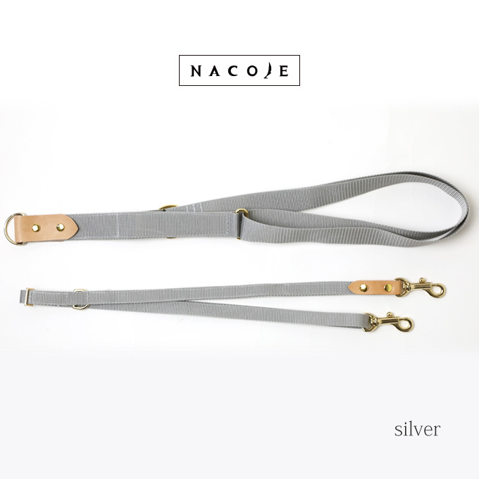 送料無料 ショルダーリード 犬 犬用 小型犬 肩掛け 多頭飼い 多頭用 お出かけ 散歩 ハンズフリー 日本製 ナコル |  | 05