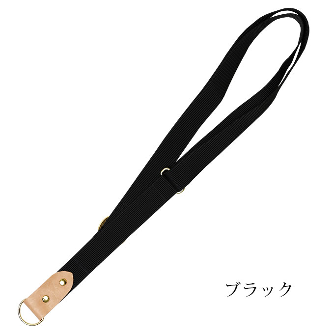 ショルダーパーツ 単品 送料無料 犬用 小型犬 中型犬 光る 反射 反射テープ お出かけ 散歩 おしゃれ かわいい シンプル ショルダーリード 日本製 ナコル |  | 01
