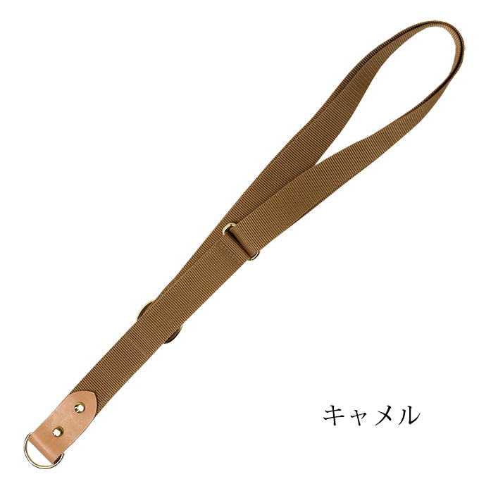 ショルダーパーツ 単品 送料無料 犬用 小型犬 中型犬 お出かけ 散歩 おしゃれ かわいい シンプル ショルダーリード 日本製 ナコル |  | 03