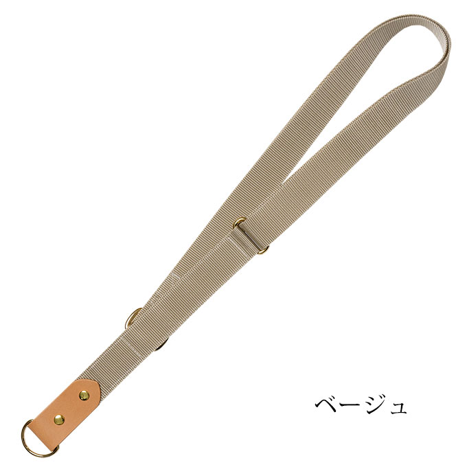 ショルダーパーツ 単品 送料無料 犬用 小型犬 中型犬 お出かけ 散歩 おしゃれ かわいい シンプル ショルダーリード 日本製 ナコル |  | 06