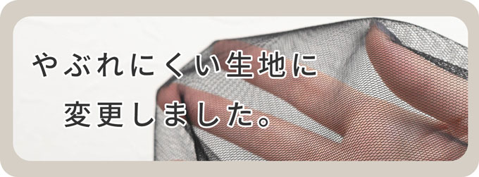 拾い食い防止カバー 誤飲防止 誤食防止 お散歩グッズ