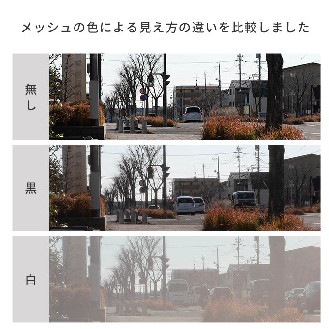 拾い食い防止カバー 誤飲防止 誤食防止 お散歩グッズ