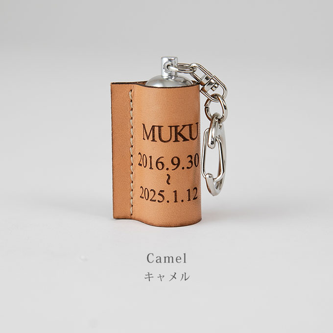 ペット 遺骨 遺毛 入れ ケース カバー キーホルダー お名前と日付けを刻印 名入れ 持ち歩き お守り うちの子 メモリアル メモリアルグッズ 犬 猫 ナコル |  | 01