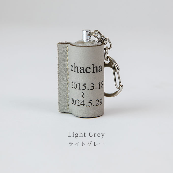 ペット 遺骨 遺毛 入れ ケース カバー キーホルダー お名前と日付けを刻印 名入れ 持ち歩き お守り うちの子 メモリアル メモリアルグッズ 犬 猫 ナコル |  | 02