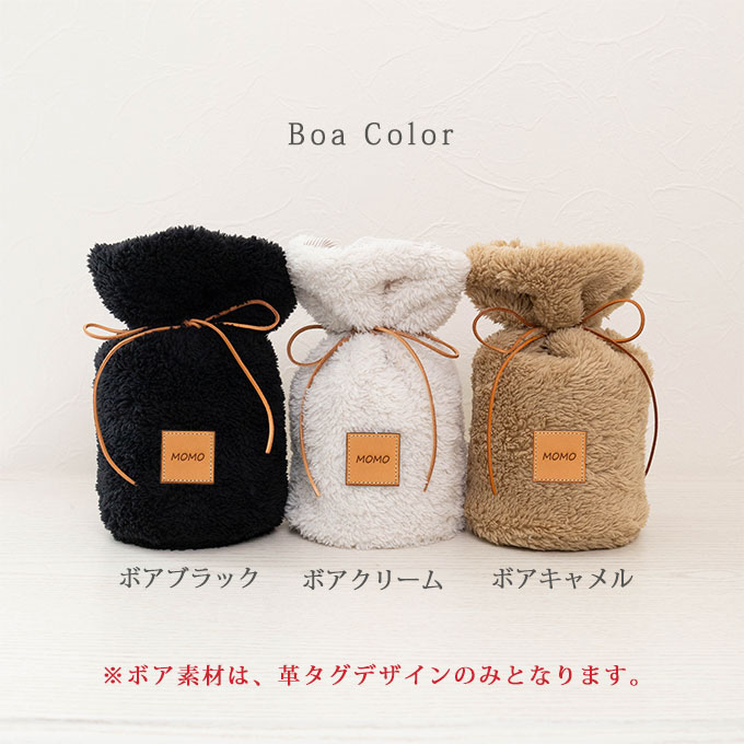 骨壺カバー 犬 ペット かわいい 名入れ