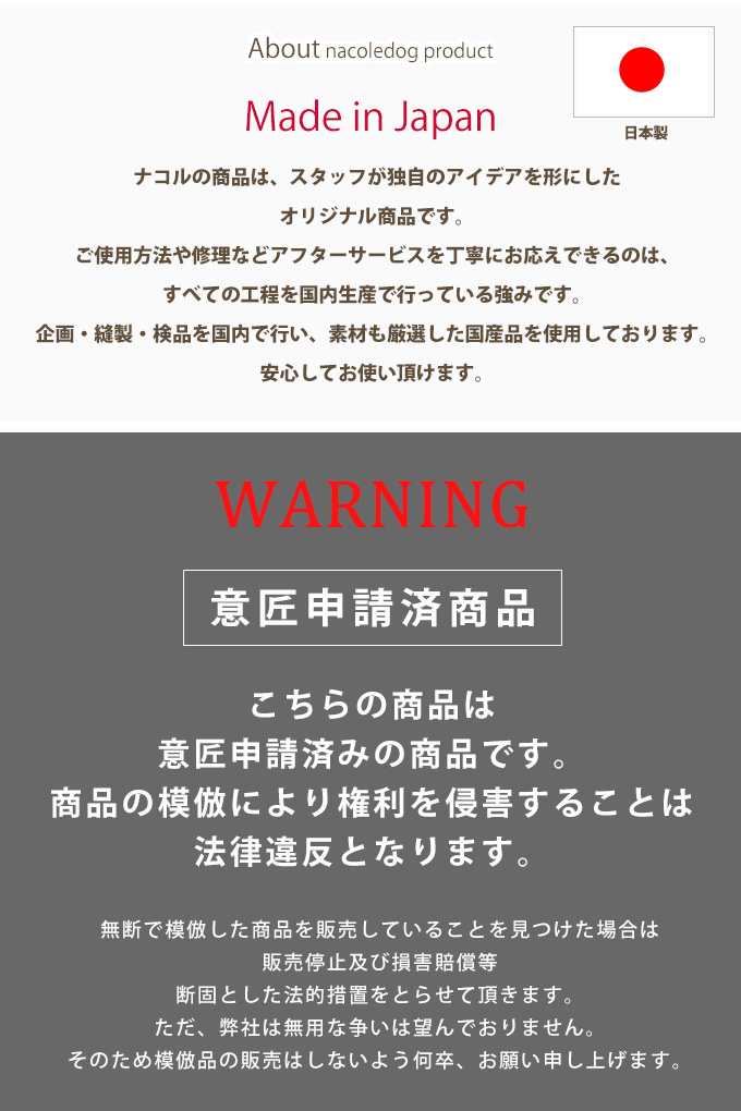 ひんやり 脇ベルト 熱中症対策 熱冷まし