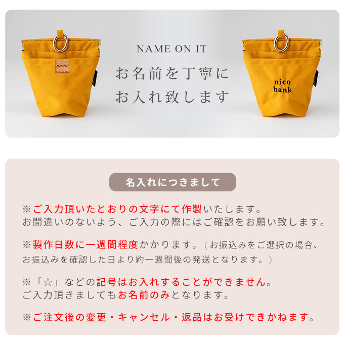 マナーポーチ 消臭 臭わない 散歩バッグ 犬